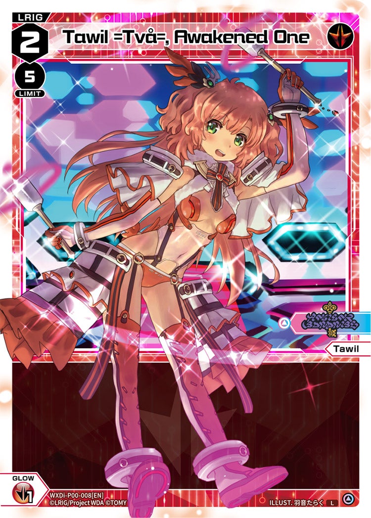 CardList｜WIXOSS-ウィクロス- | TOMY Company, Ltd.